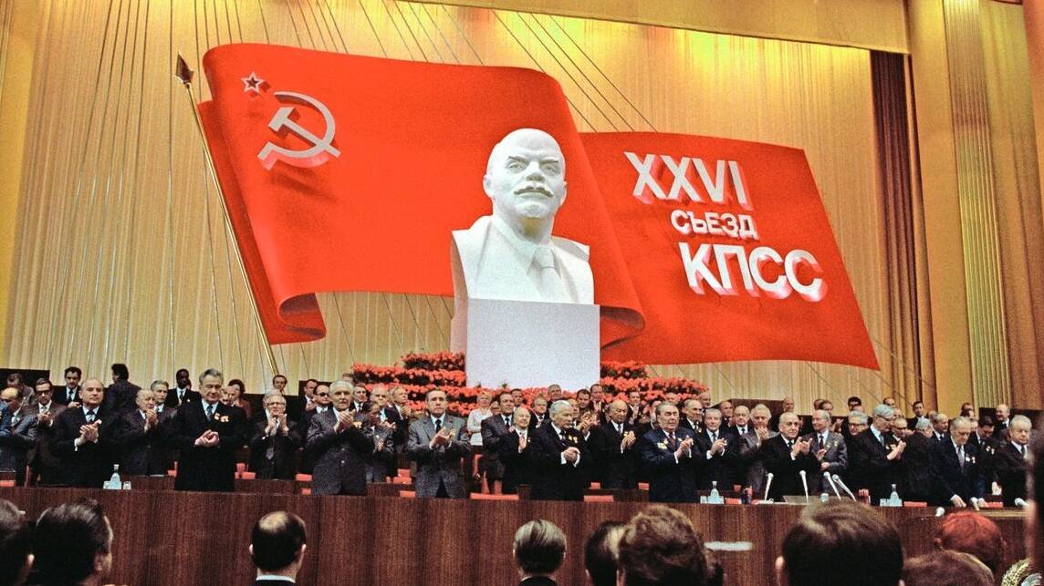 Страна дураков