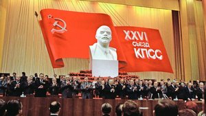Страна дураков