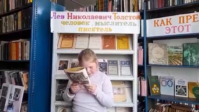 #БИБЛИОНОЧЬ2023_ЧИТАЕМВМЕСТЕ