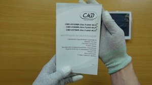 Самая топовая новинка от CMD | 8" видеодомофон серии Slim | ТЕКО