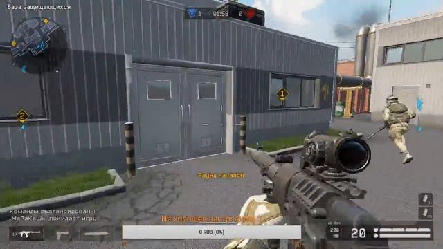 8-Играем в Warface!