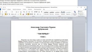 Задание 10-118 из сборника К.Ю. Полякова