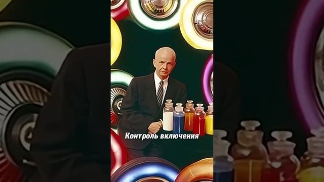 Тайна светящихся шин 1960-х: забытая легенда Goodyear!!!!