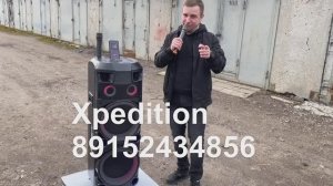 Мощнейшая портативная колонка Partybox 3000