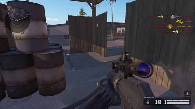 WarFace от -_-_-Шеф-_-_- McMillan CS5 смотреть онлайн