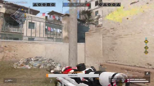 WARFACE "ПУТЬ К 1 ЛИГИ РМ" GORGONA смотреть онлайн