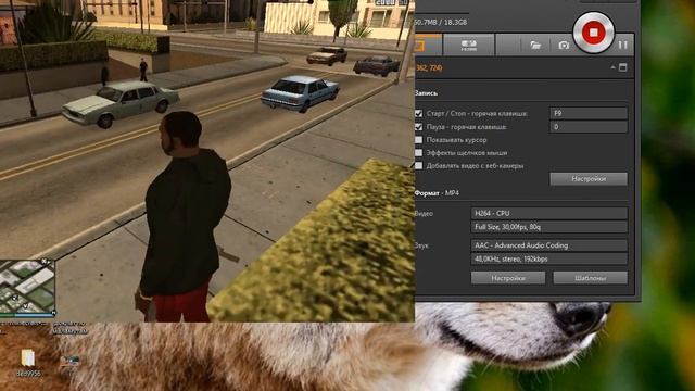 как установить моды на гта сан андрэас смотреть онлайн