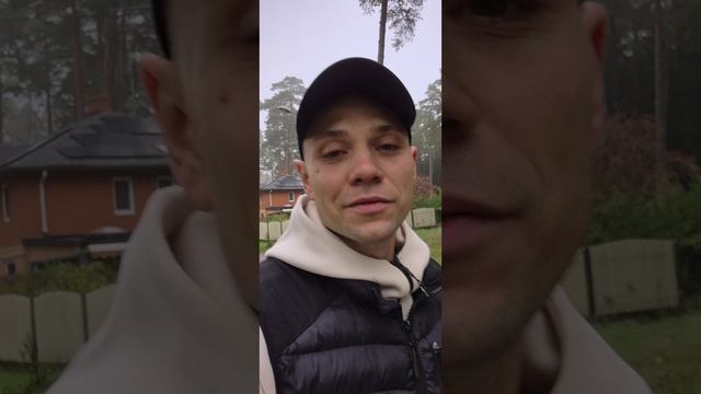 Начни с прогулки!