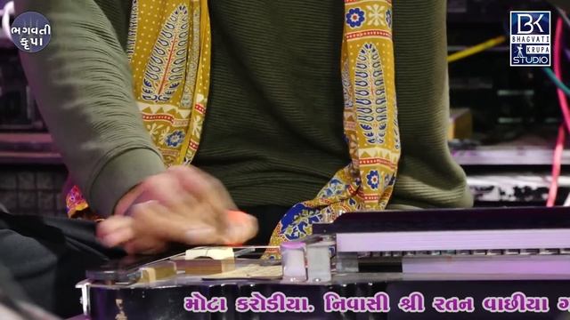 1.6M+ View😍 !! કેડે કટારી ...🗡️!! kede Katari !! Poonam Gadhvi !! #garba #poonamgadhvi #live #202 смотреть онлайн