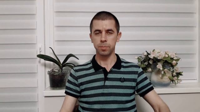 Бог есть Любовь и я тоже (1 часть)