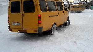 Дрифт на газеле (Тонированная газель)