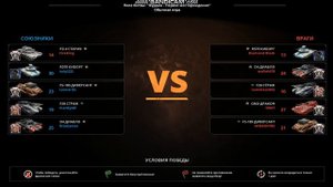 Exo tanks или танкиX так что это