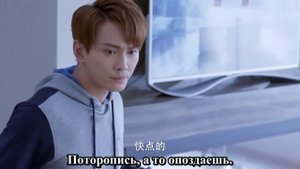 Вернуть мир тебе 1 сезон 21 серия
