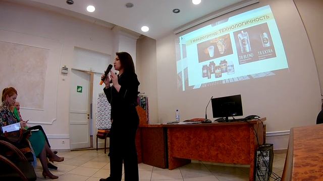 Нетрадиционно о трендах №2. Наджеда Исхакова. 2017 смотреть онлайн