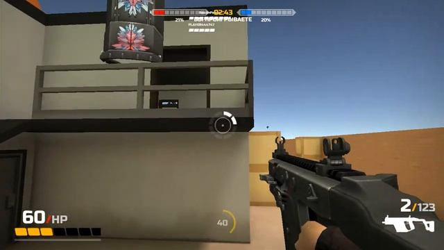 GUNKEEPERS - Онлайн Шутер