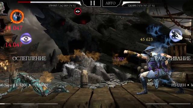 Mortal Kombat mobile/Мортал Комбат мобайл/Башня Ужаса битвы 181-182