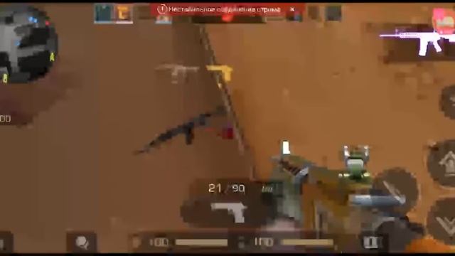 Смотрите трансляцию пользователя "Standoff 2" в "Omlet Arcade"! смотреть онлайн