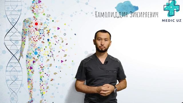 Жинсий Куватни Оширувчи Гормонлар