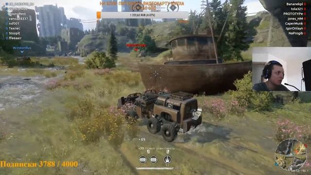 🔴[CrossOut]#2🔥ПРОДАЕМ СТАРОЕ ОРУЖИЕ🔥ПОКУПАЕМ НОВОЕ🔥ПОКУПКА ВЕЩЕЙ С РЫНКА🔥+ВЕБКА🔥 смотреть онлайн