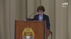 13. Марина Аншина - «Потребность в изменении компетенций в условиях цифровой трансформации»