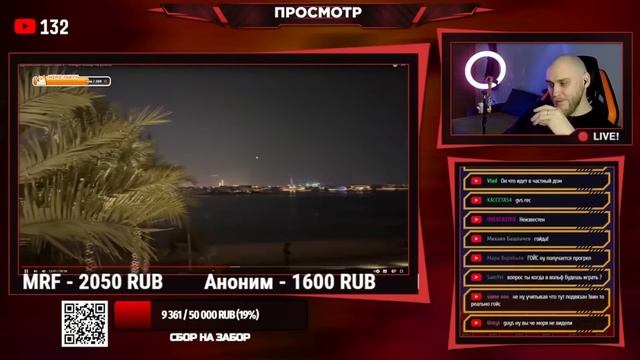EASTERCAKE СМОТРИТ ПАПИЧА | Дубайская Авантюра 2 - Микро-обзор на рояль