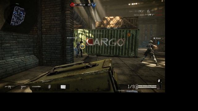 warface первая съёмка