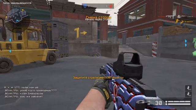 Warface читтер бустит клан на РМ