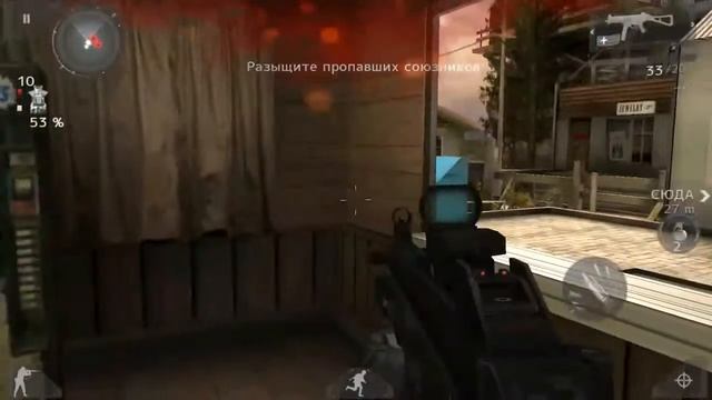Modern Combat 3 #4 Вражеская Территория смотреть онлайн