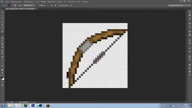 НОВОГОНИЙ СТРИМ | РИСУЕМ РЕСУРСПАК |ИГРАЕМ В СКАЙВАРС смотреть онлайн