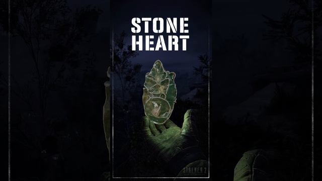 Stone Heart