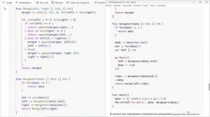 100 вопросов с собеседованию Go. Получи ОФФЕР #Golang разработчика.