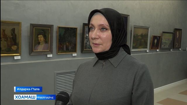 Исбахьален музейс гуржий суртанчан  Дугладзе Вахтанга балхах латтача гойтамга хьажа бех