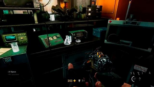 Лондон ▻ Wolfenstein: The New Order #5 смотреть онлайн