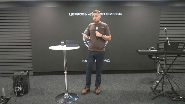 25.09 Калининград. «Избранный Богом» - Максим Проявин