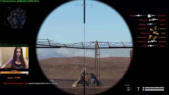 Warface[Варфейс]: Соуп: 8Bit: смотреть онлайн