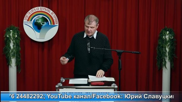 4 тема, 5 часть "Братолюбие" 23.01.2022 - Плейлист "Смиренномудрие"