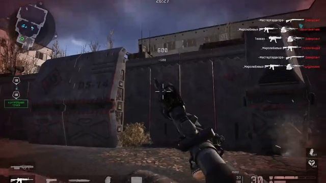 Warface. Припять профи в дефолте(почти) на Альфа смотреть онлайн