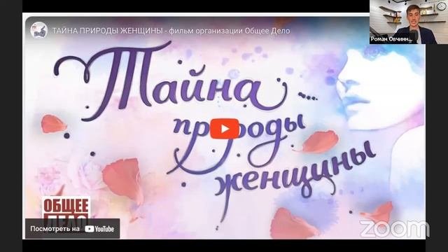 Разница в воспитании мальчиков и девочек. Инструкция для родителей