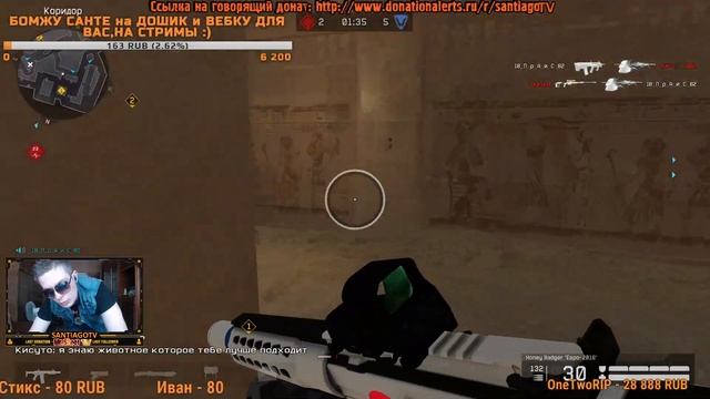 Warface ➤ ЖДУ ТАИНСТВЕННУЮ ПОСЫЛКУ ИЗ COMPUTERUNIVERSE (ЧАРЛИ)