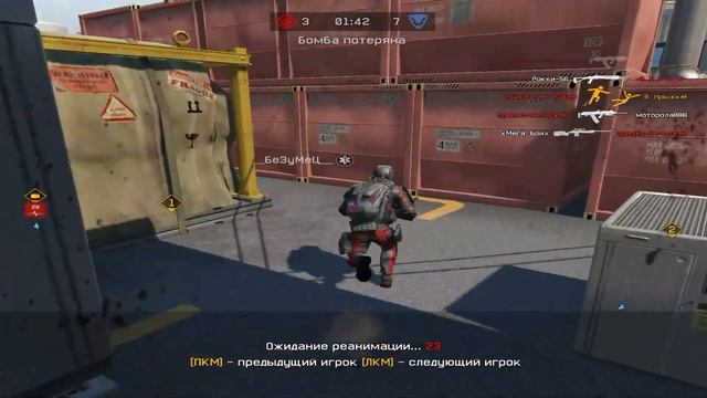 🔴Warface:Розыгрыш  Barrett M98B| кв браток кв & _____п_с_и_х___