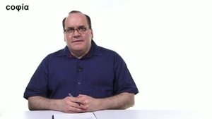 История философии / 11. Гераклит Эфесскиий. sophias.ru