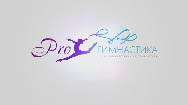 Вебинар