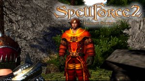 SpellForce 2: Dragon Storm #5 - Судья или убийца