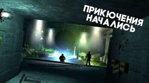 НОВЫЙ ЛУЧШИЙ МОД! STALKER АТРИБУТ ( Часть 1 )