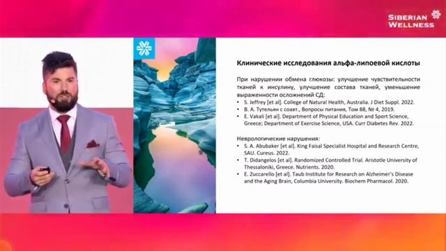 Новинки SW смотреть онлайн