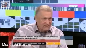 Жириновский о Немцове