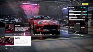 ОТ ИСТЕРИКИ ДО ВОСТОРГА: ОБЗОР NFS HEAT