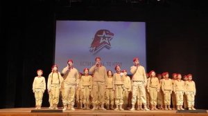 "Гимн Юнармейцев" ВПО АВИАТОР