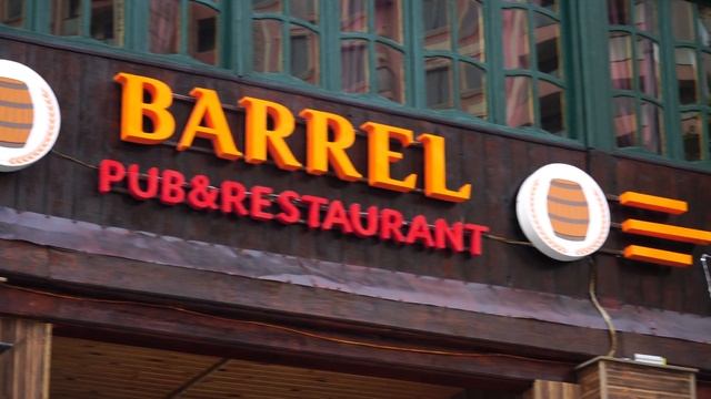 Barrel restaurant