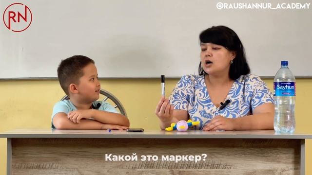 Рус тилин үйренемиз. 2-Сабақ 2-Бөлим. Рус тили — Қарақалпақ тили. Қарақалпақша контент.